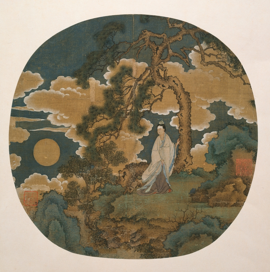 Chang E, The Moon Goddess