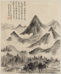 Landscape After Mi Fei (1051-1107) by Yun Shouping