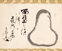 Meditating Daruma by Tōrei Enji