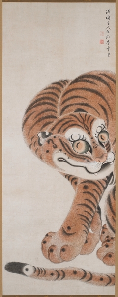 Sitting Tiger by Ki-en