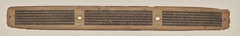 Text, Folio 6 (verso), from a Manuscript of the Perfection of Wisdom in Eight Thousand Lines (Ashtasahasrika Prajnaparamita-sutra) by Unknown Artist