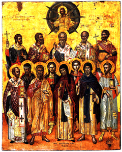 The Saints of the 22nd of January (K. Tzanes) by Konstantinos Tzanes