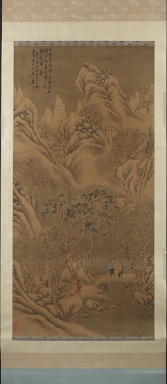 Two Figures under Pine, Ming style