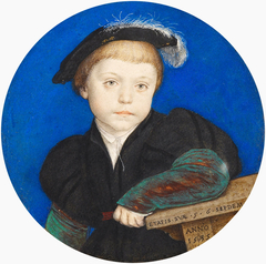 Henry Brandon, 2nd Duke of Suffolk (1535-51)