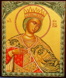 Icons: St. Catherine