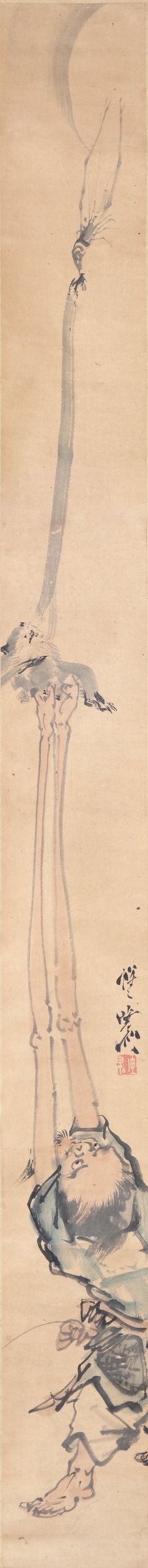 Long Arms [right of a pair of Long Legs and Long Arms] by Kawanabe Kyōsai