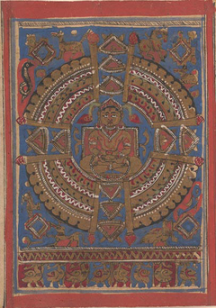 Mahavira's Samavasarana: Folio from a Kalpasutra Manuscript by Anonymous