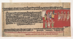 Page from a Dispersed Bhagavata Purana (Ancient Stories of Lord Vishnu) by Anonymous