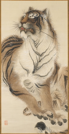 Sitting Tiger by Kishi Chikudō