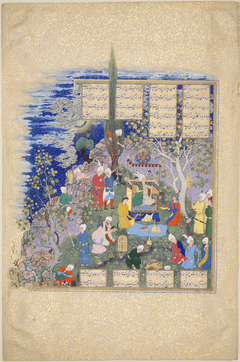 The musician Barbad conceals himself in a tree by Mirza Ali