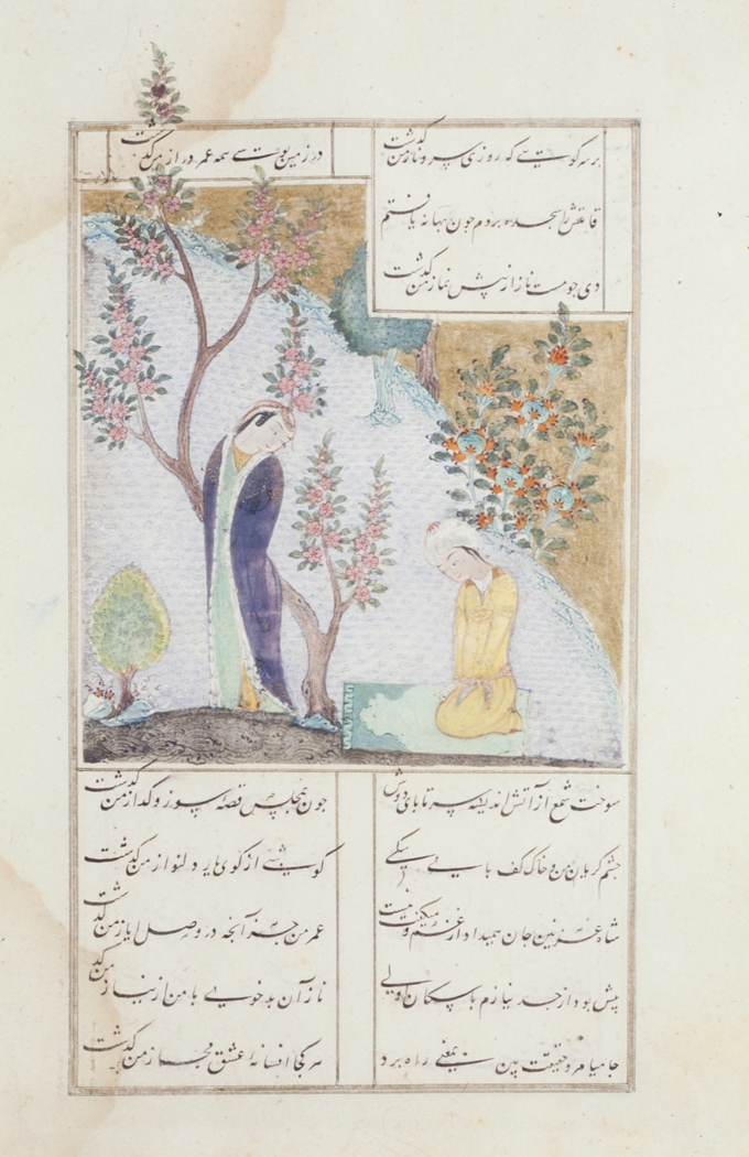 Two Youths under a Flowering Tree