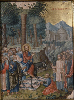 Entry of Christ into Jerusalem by Efstathios Karousos