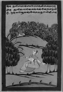 Krishna and Radha in Landscape by anonymous painter