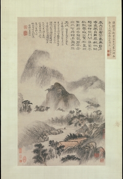 Landscape Painted on the Double Ninth Festival
