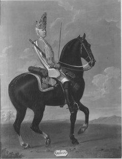 Private, 1st Troop of Horse Grenadier Guards, 1751 by David Morier