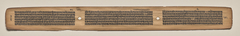 Text, Folio 151 (verso), from a Manuscript of the Perfection of Wisdom in Eight Thousand Lines (Ashtasahasrika Prajnaparamita-sutra) by Unknown Artist