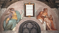 Uzziah, Jotham and Ahaz by Michelangelo