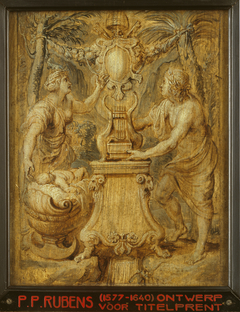 Design of the title page of the book 'Sarbievii Lyricorum libri IV' by Peter Paul Rubens