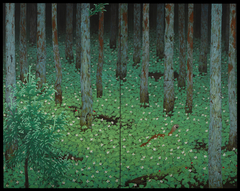 Forest by Katayama Bokuyo