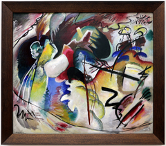 Image with a White Shape by Wassily Kandinsky