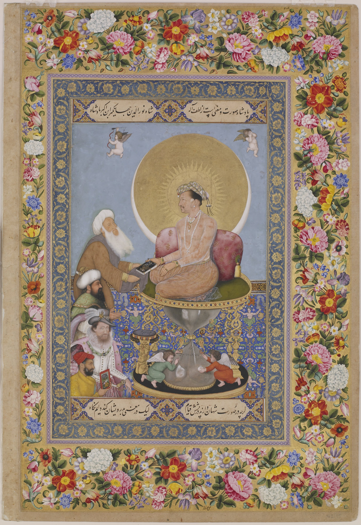 Jahangir Preferring a Sufi Shaikh to Kings, from the St. Petersburg album