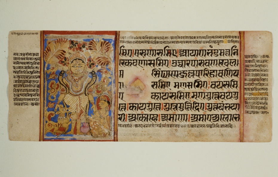 Kalaha Preaches to King Sahr; Mahavira’s Departure with Indra (top); Adoration of a Tirthankara (bottom)