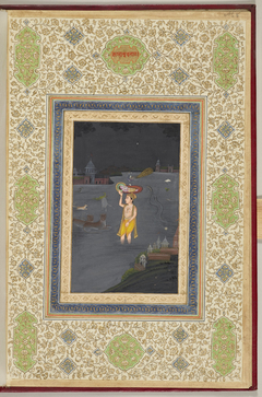 Krishna, the eighth incarnation of Vishnu. by Indian School