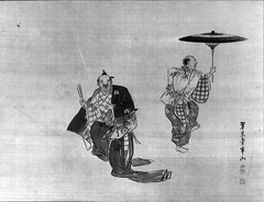 Kyogen Performers