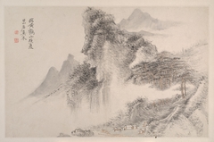 Landscapes in the Manner of Song and Yuan Masters by Yun Shouping