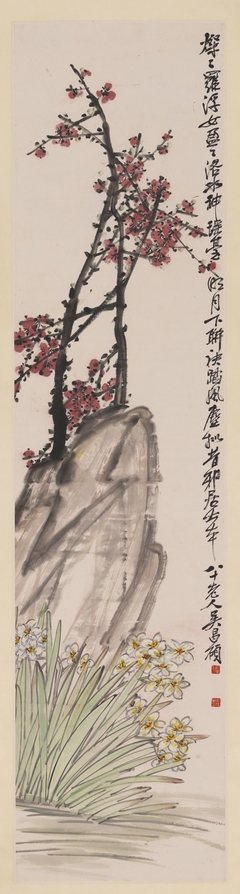 Plums and Daffodils (Meihua shuixian) by Wu Changshuo