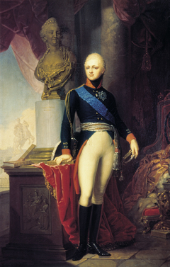 Portrait of Grand Duke Alexander Pavlovich of Russia by Vladimir Borovikovsky