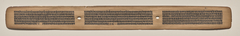 Text, Folio 144 (recto), from a Manuscript of the Perfection of Wisdom in Eight Thousand Lines (Ashtasahasrika Prajnaparamita-sutra) by Unknown Artist