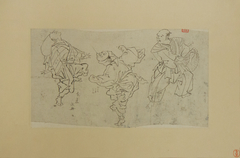 Three Kyōgen Dancers
