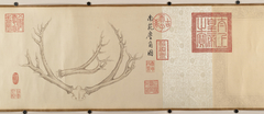 Two Paintings of Deer Antlers by Qianlong Emperor