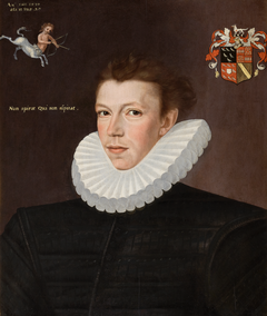 William Arundell (1561–1592)