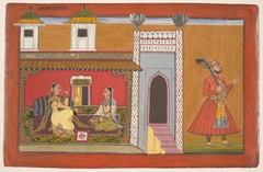 A Courtesan and Her Lover Estranged by a Quarrel:  Page from a Rasamanjari series