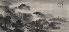 A Riverside Village before Rain by Wu Shixian