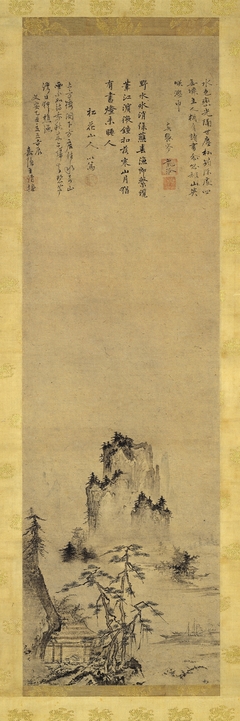 Hue of the Water, Light on the Peaks by Tenshō Shūbun