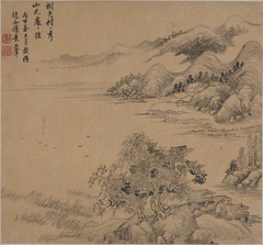 Leaf from Album of Landscape by Wang Hui
