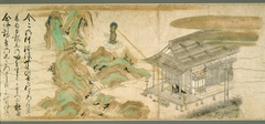 Legends of the Yuzu Nembutsu Sect by anonymous painter