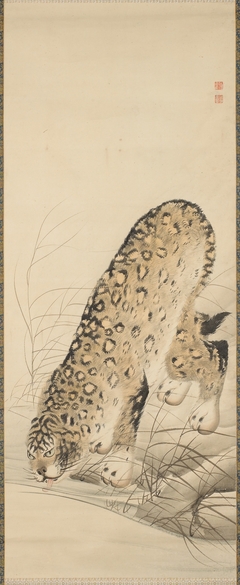Leopard Drinking from Stream by Nagasawa Rosetsu