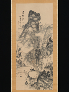 On a Rustic Bridge, Carrying a Zither (Yakyō hōkin zu) by Uragami Gyokudō