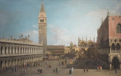 The Piazzetta, Venice, Looking North