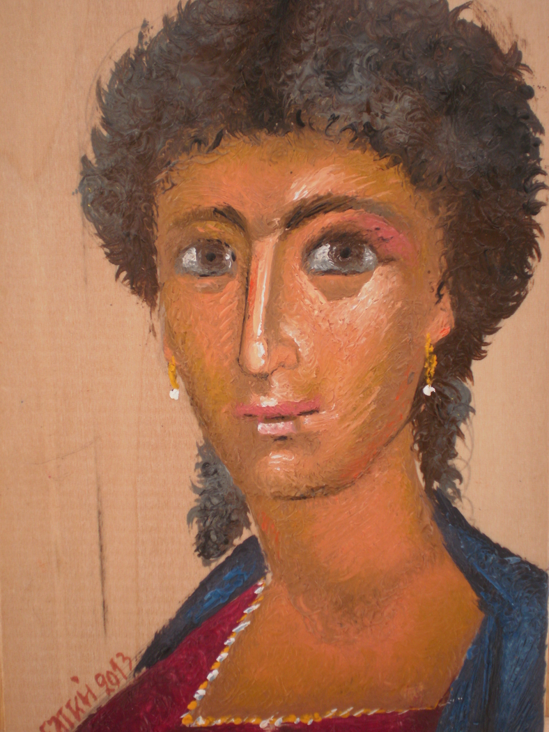 Portrait of Praxinoe